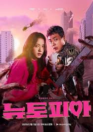 newtopia-drama-thriller-zombi-yang-menegangkan-dengan-jisoo-blackpink-dan-park-jeong-min